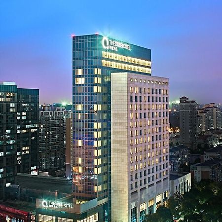 The Qube Shanghai Nanqiao Exterior foto